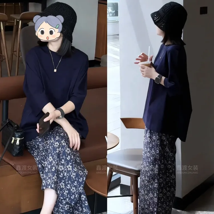 2025夏季新款时尚显瘦气质女士网红洋气两件套百搭款D5384