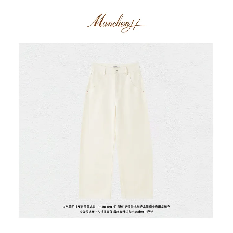 曼辰manchenh"型走都市"进口普鲁士棉弯刀百搭牛仔裤