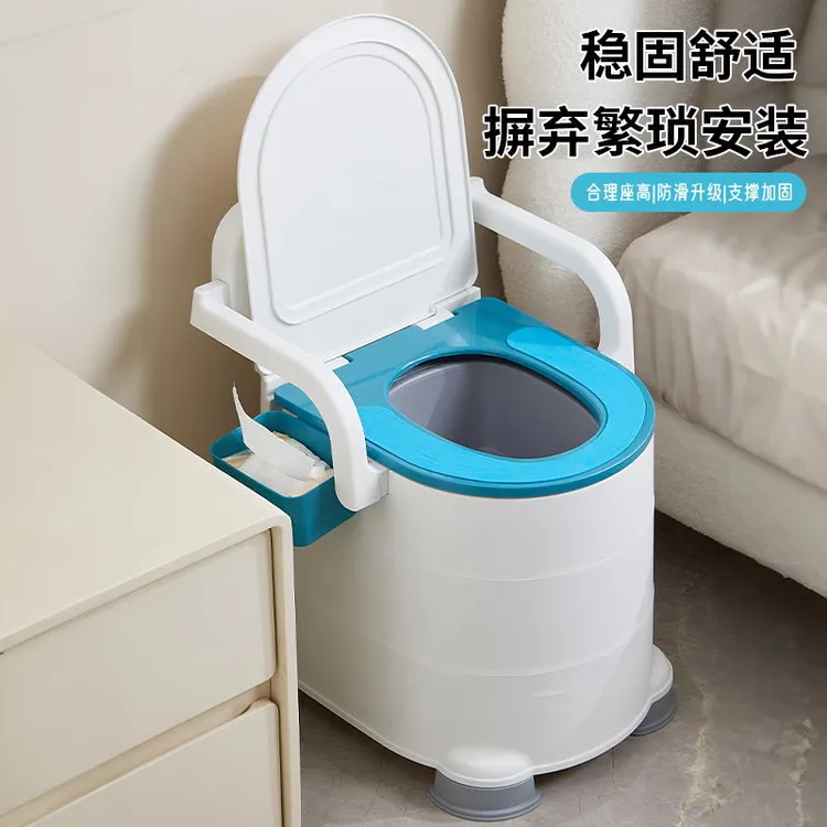 可移动老人坐便器家用老年室内便携式移动马桶孕妇便盆成人坐便椅