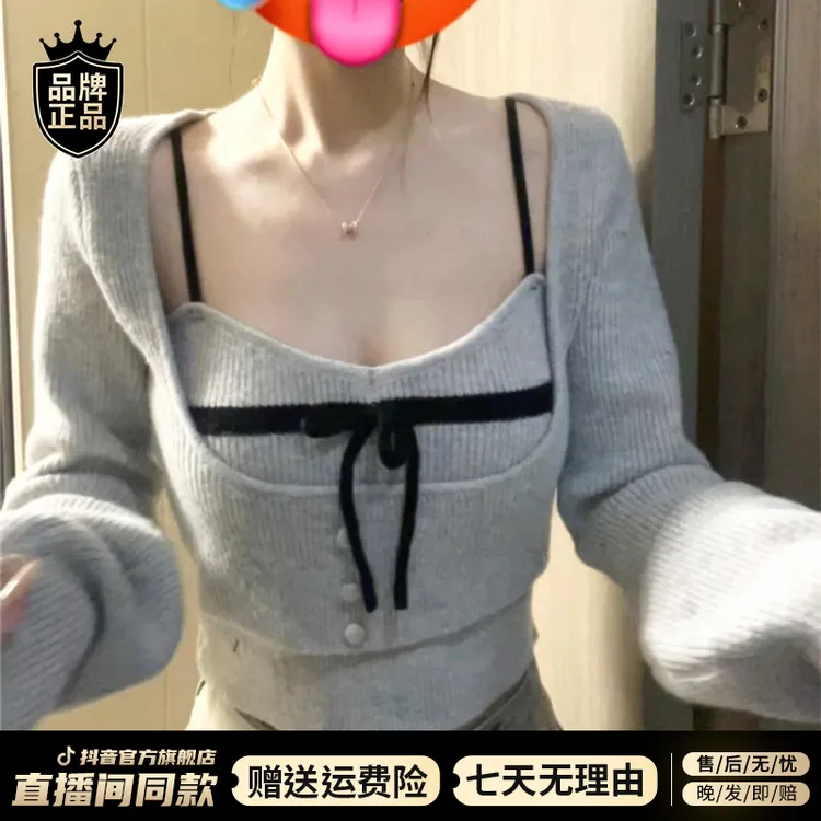 韩系高级感假两件针织衫女早秋季2025年新款修身显瘦短款长袖上衣