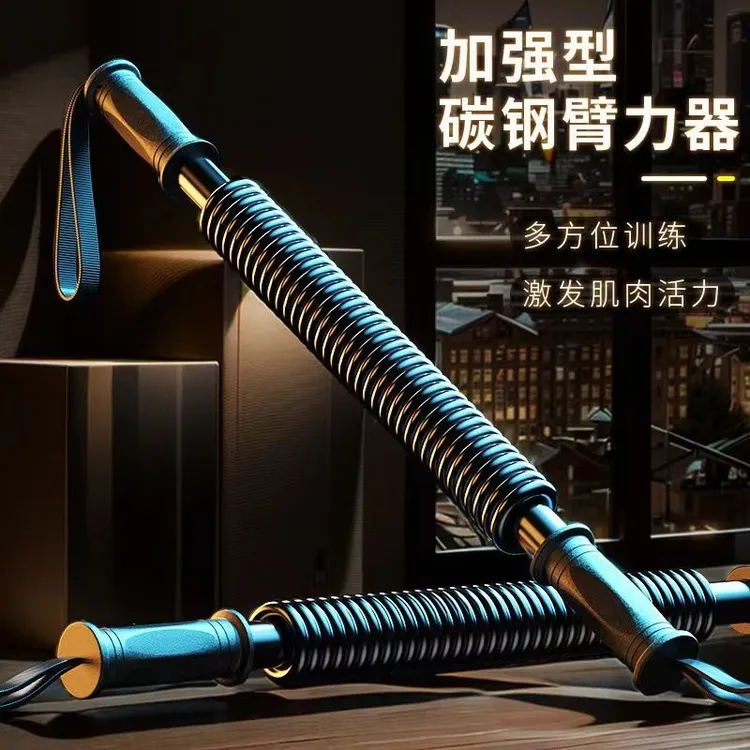 臂力器男士训练手臂30kg40kg50kg60kg健身器材臂力家用训练握力yw商品图