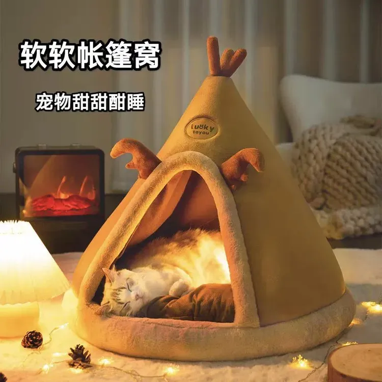 半封闭式猫窝四季通用冬季加厚保暖猫咪床室内家用沙发狗窝可拆洗