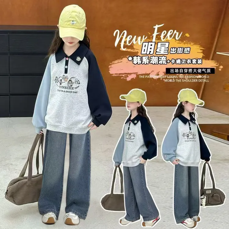 儿童装女童polo衫卫衣套装春秋新款女孩韩版休闲运动牛仔裤两件套