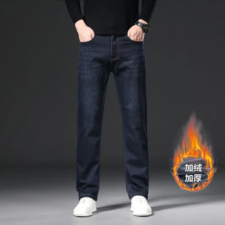 广州新塘秋冬季加绒加厚牛仔裤男款直筒宽松高腰弹力男牛仔长裤子