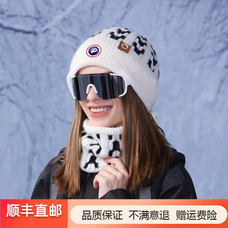 GARNIT GOOSE冬季保暖护耳帽子围脖套装时尚套头针织帽户外毛线帽
