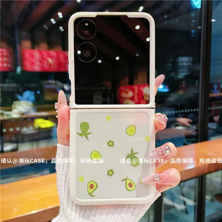 （小米mixflip系列）折叠奶油壳适用小米mixflip手机壳防摔爆款网红