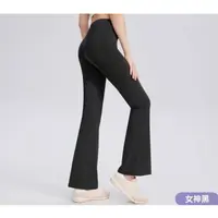 大庆仓   厚绒提臀黑色金标直筒瑜伽裤