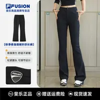FILA斐乐正品女款秋季宽松百搭潮流运动休闲针织长裤T11W547604