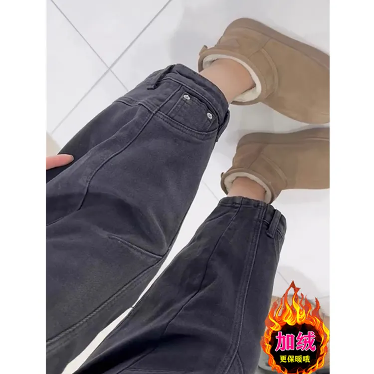 2025年秋冬加绒牛仔弯刀裤女大码小个子胖mm高腰宽松显瘦老爹裤