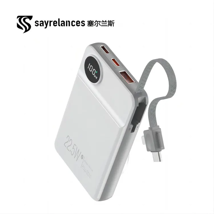 SayreLancesP40 10000毫安快充移动电源