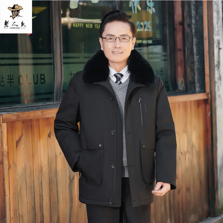中老年棉衣男士加绒加厚棉袄加肥加大中长款脱卸棉服爸爸冬装外套