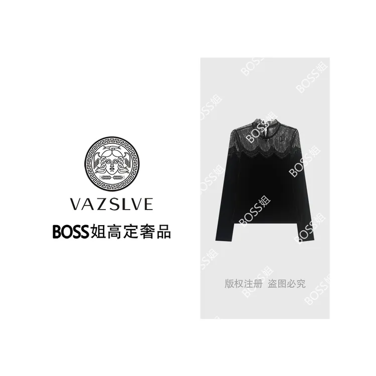 【VAZSLVE/全新奢品】捡漏蕾丝设计师时尚T恤T10113