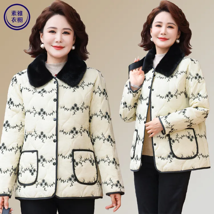 妈妈装棉服女士秋冬季2025新款中老年女装棉衣外套轻薄保暖小棉袄