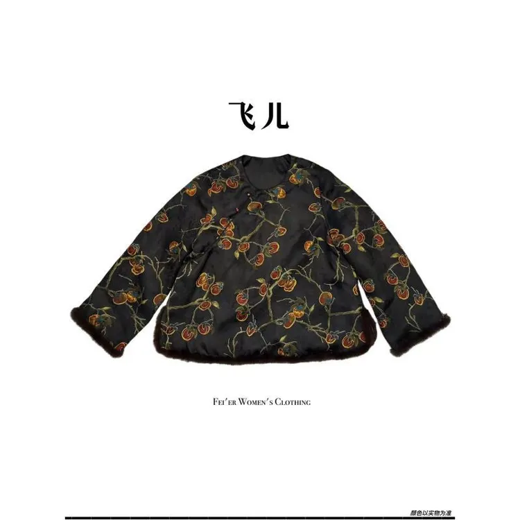 飞儿【柿柿如意】2025早秋新款水貂毛拼接衬衫上衣