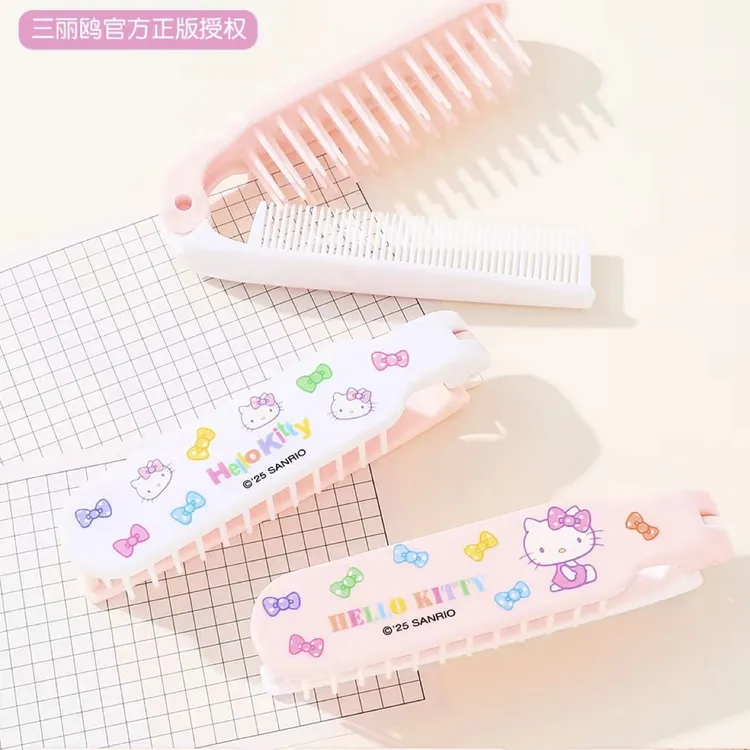 正版三丽鸥KT折叠两种尺梳SS3544-1学生文具套装 15个