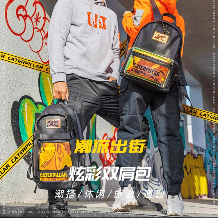 幻彩系列小型双肩包聚氨酯黑色男女同款(C)