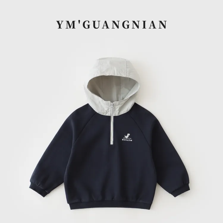 【幼棉光年】秋季男童韩版长袖百搭上衣休闲圆领连帽T-2201273
