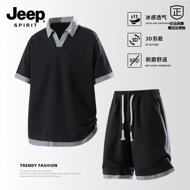 JEEPSPIRIT男士撞色条纹休闲套装夏季翻领POL0衫短袖短裤两件套男