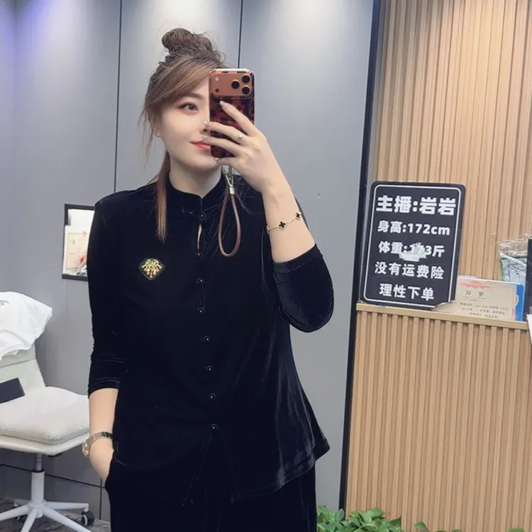 岩岩家新款小蜜蜂订珠国风气质显瘦女上衣2386