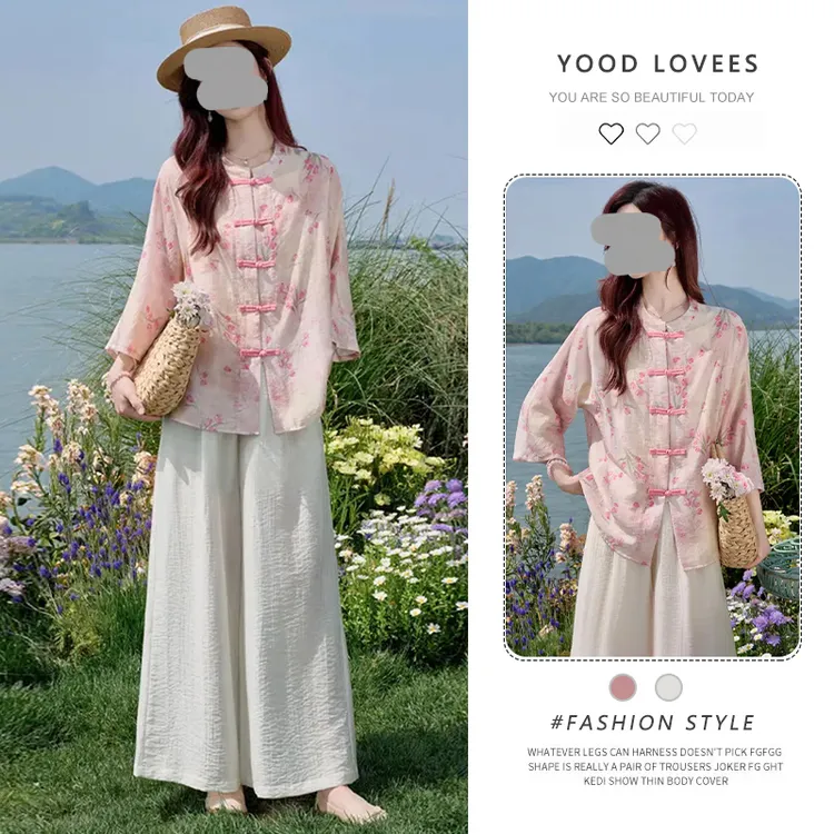 新中式国风套装女夏高级感复古盘扣衬衫唐装时尚洋气阔腿裤两件套