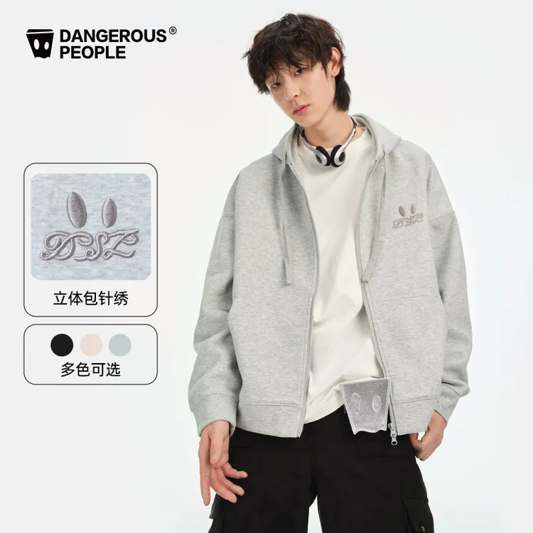Dangerouspeople薛之谦dsp宽松小眼睛空气层连帽开衫卫衣欧若风
