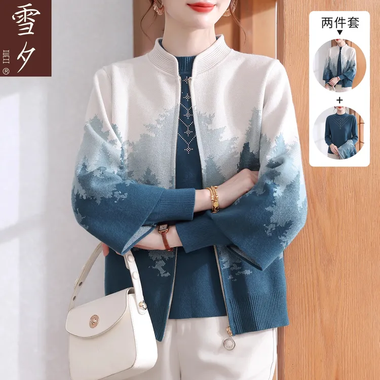【雪夕】冬装针织小衫+外套两件套P-X-HM7732