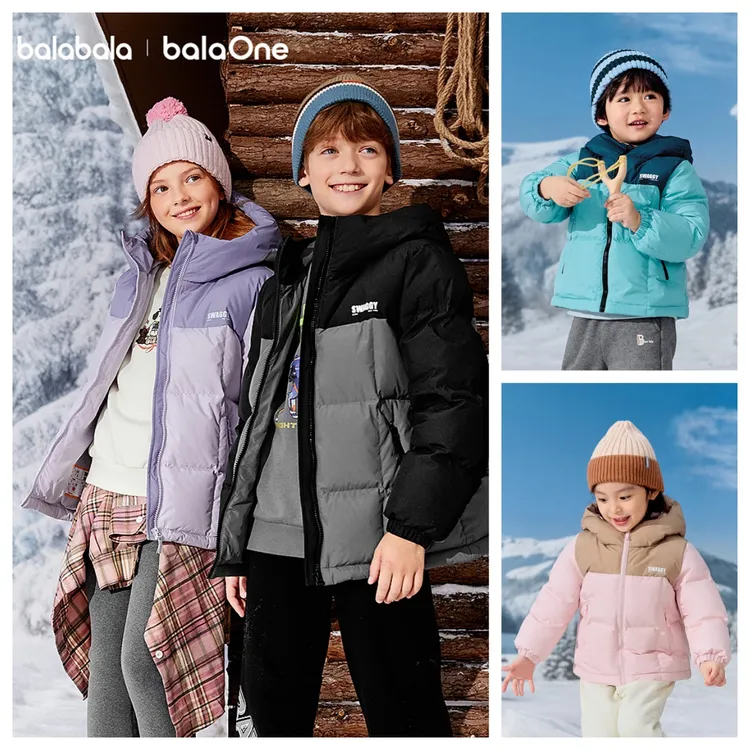 【balaOne】巴拉巴拉童装儿童羽绒服男童女童厚外套2025新款冬季