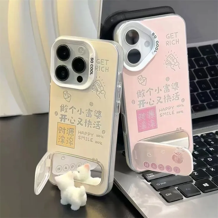 做个小富婆适用华为MATE70pro手机壳p60/50/40彩银NOVA13/12/11套