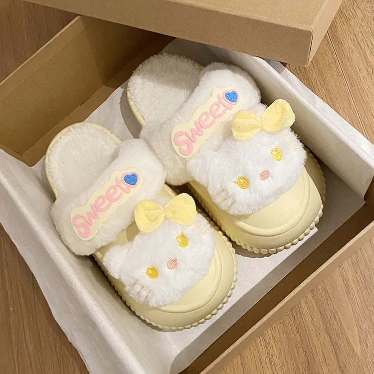 可爱KT猫可拆卸棉拖鞋保暖加绒居家室内外穿毛绒冬天厚底防滑棉鞋
