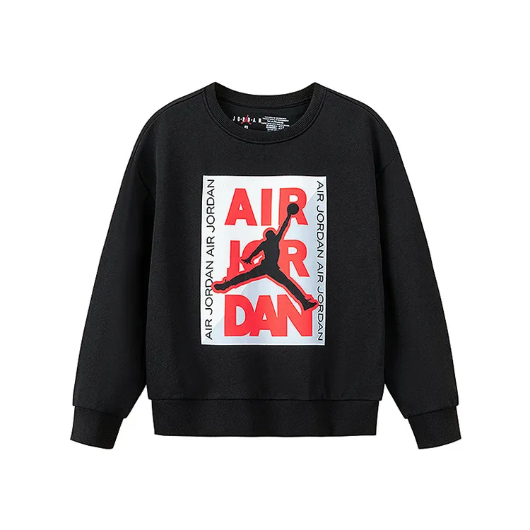 【官方旗舰】AIR JORDAN儿童童装套头无帽卫衣JDB-FW-F971