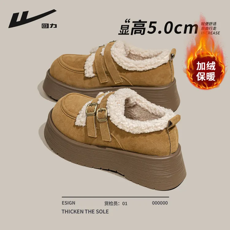 回力加绒雪地靴女款2025新款冬季保暖毛毛棉鞋一脚蹬厚底勃肯鞋子