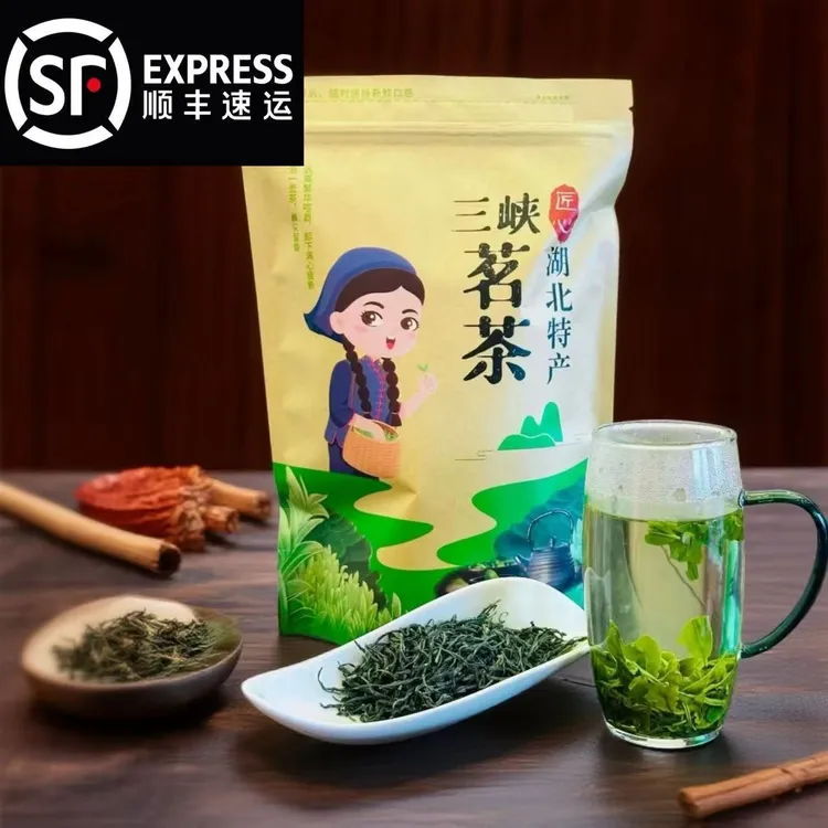 2025年湖北【宜昌三峡茗茶】邓村绿茶春茶高山炒青栗香浓香型口粮茶
