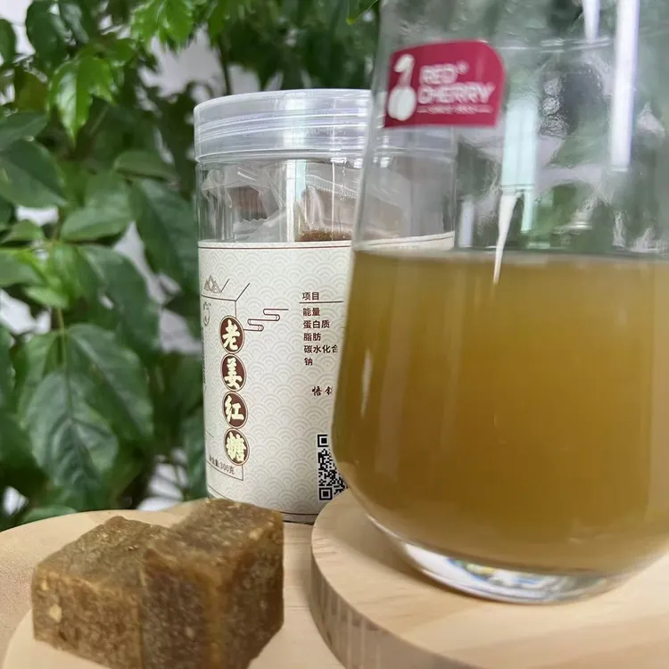 纯手工甘蔗红糖老姜味正宗古法制作独立包装休闲零食糖果