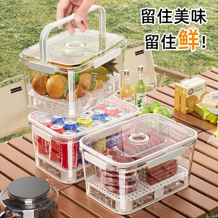 高档手提保鲜盒户外露营春游大容量便携便当盒食物野餐水果密封盒
