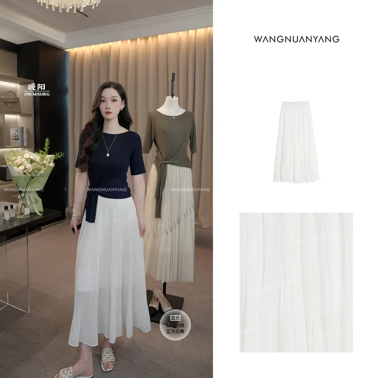 【WNY】欢颜|设计感三层压皱亲肤爽滑蛋糕型半裙