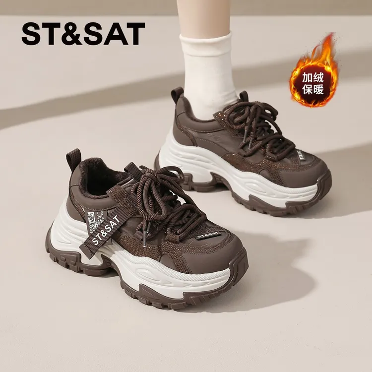 星期六加绒厚底老爹鞋女2025冬季新款复古休闲鞋保暖小个子棉鞋女