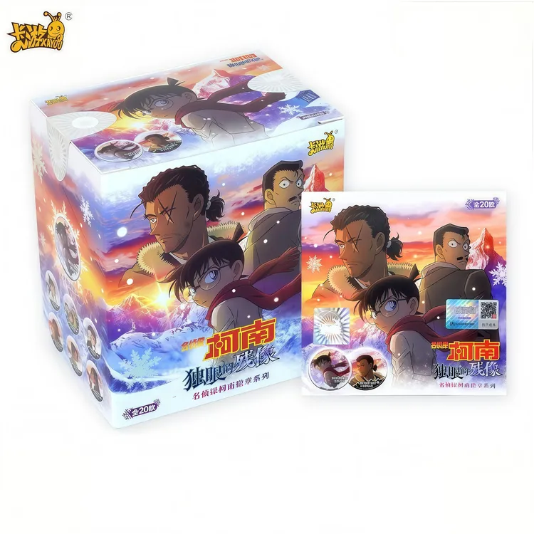 名侦探柯南剧场版独眼的残像正版盲盒徽章潮玩周边玩法拆卡直播