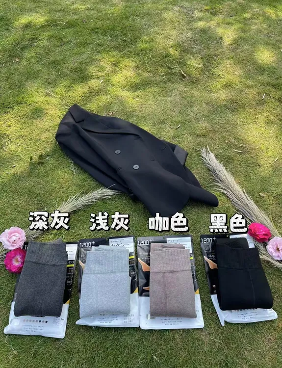 日本羊脂绒打底裤加绒加厚打底袜秋冬灰色打底裤袜修身显瘦羊脂袜
