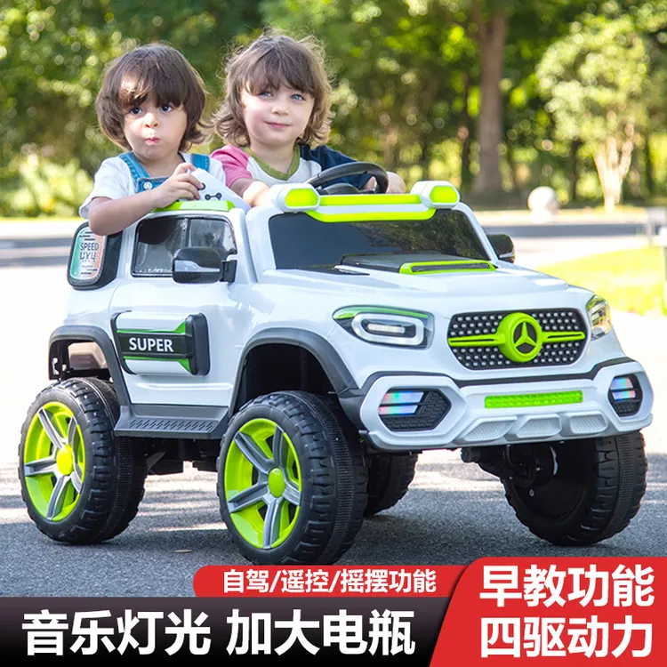 新款儿童电动车宝宝四轮遥控越野汽车可坐双人充电小孩玩具车礼物