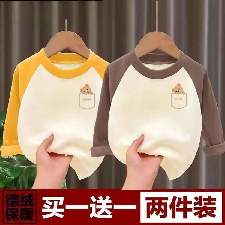 秋冬德绒打底衫男童儿童保暖衫内衣中小童内搭上衣插肩拼接女
