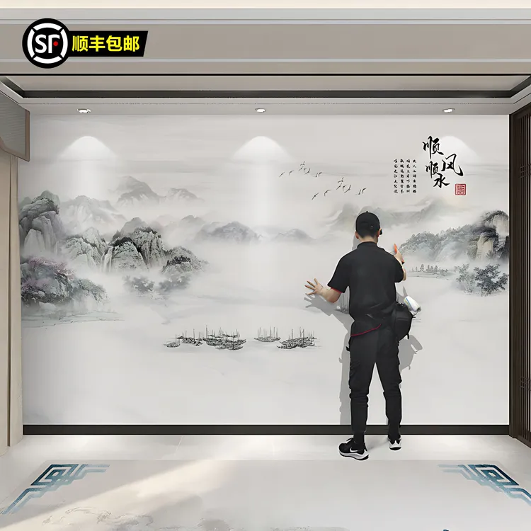 新中式电视背景墙壁布3d山水顺风顺水壁纸客厅茶室沙发墙定制壁画