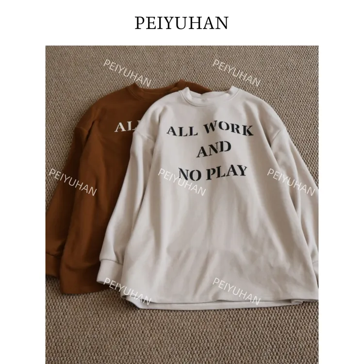 PEIERNA佩佩PC 【双面绒字母T恤】加绒T恤 T22419 6116107圆领休闲