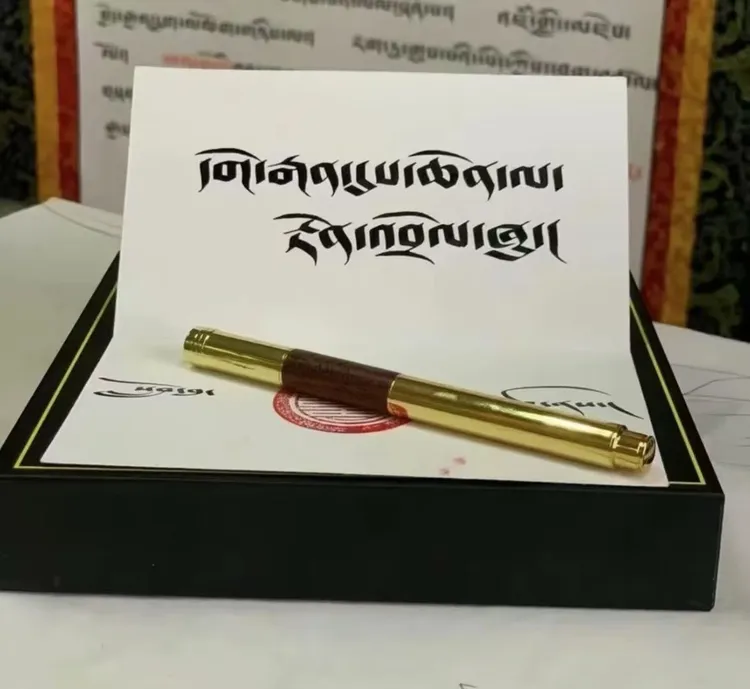 精品钢笔礼盒套装