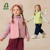 Amila啊咪啦2025冬季新款双面穿加绒保暖儿童马甲XD5MJ541