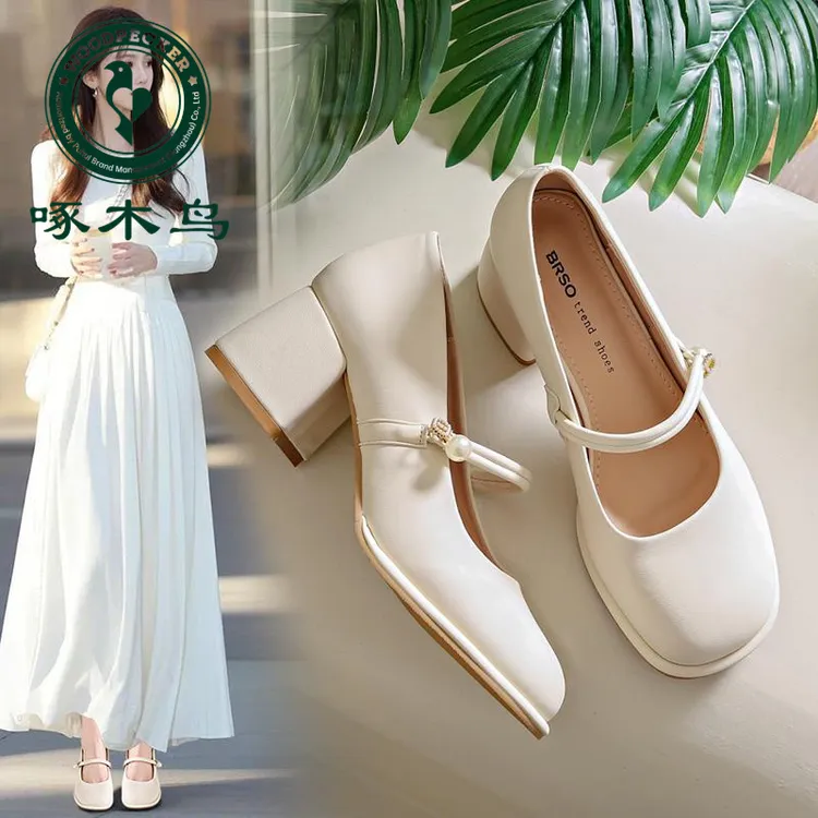 啄木鸟玛丽珍女鞋子新款时尚气质百搭法式粗跟单鞋配裙子高跟鞋女