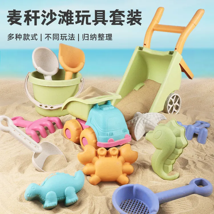 纽奇儿童沙滩玩具宝宝海边玩沙挖沙铲子水桶挖土工具套装沙池推车
