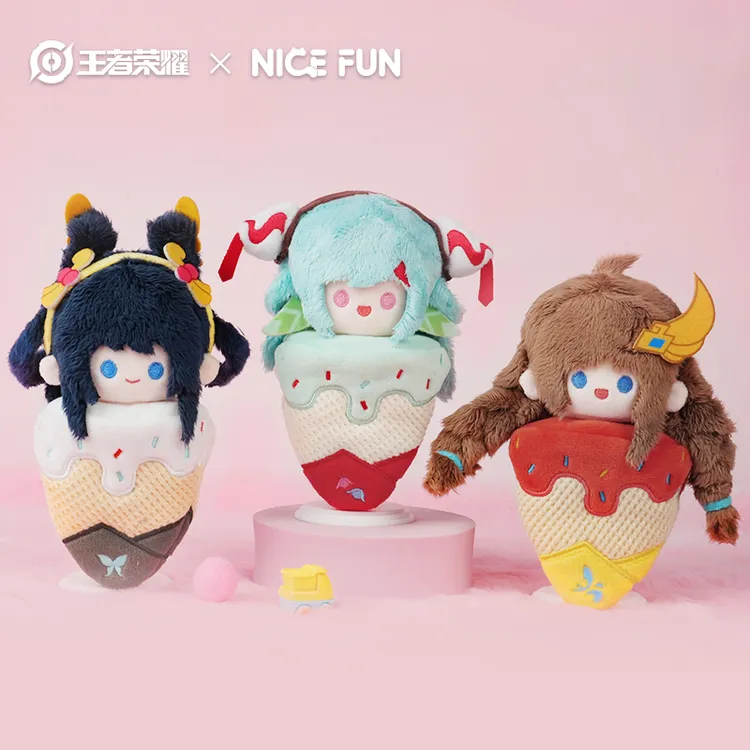 王者荣耀 X NICEFUN冰淇淋毛绒挂件公孙离少司缘大乔玩偶公仔周边