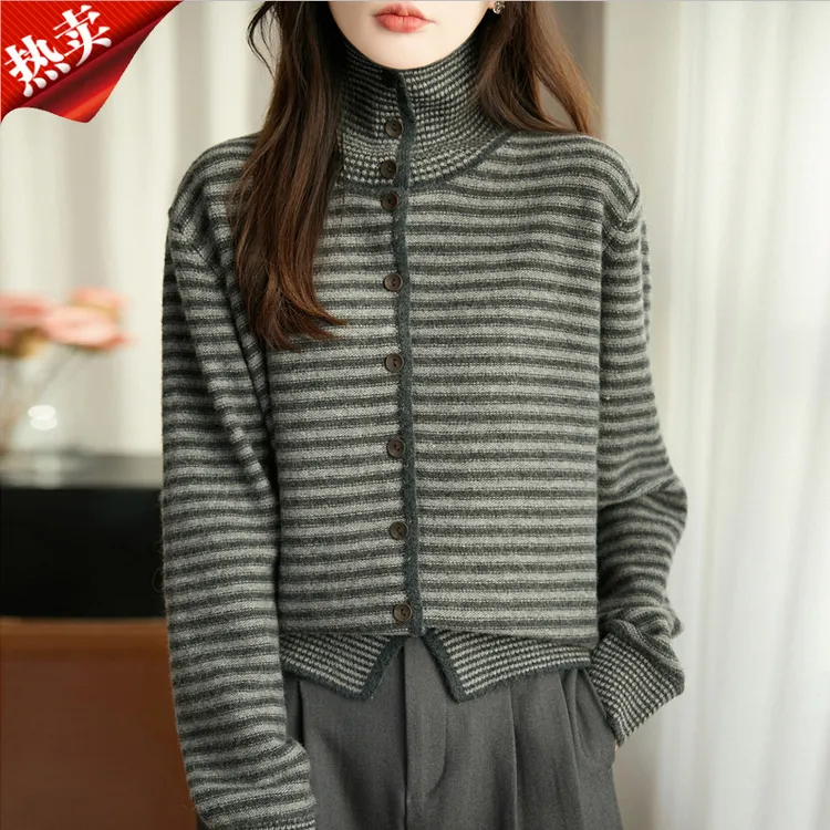 哥弟阿玛施正品韩系条纹立领针织开衫休闲百搭保暖内搭打底外搭冬