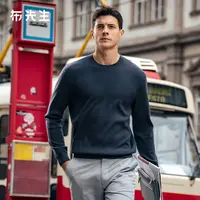 【双层保暖羊毛衫-圆领】Mr.Bu布先生可机洗毛衣秋冬针织衫BT16935