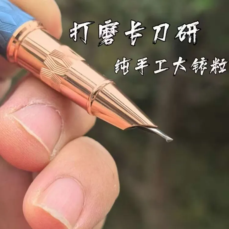 长刀研暗尖钢笔纯手工打磨大铱粒易出峰卡扣笔帽练字签名书法钢笔